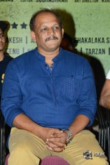 Sachindira Gorre Movie Press Meet